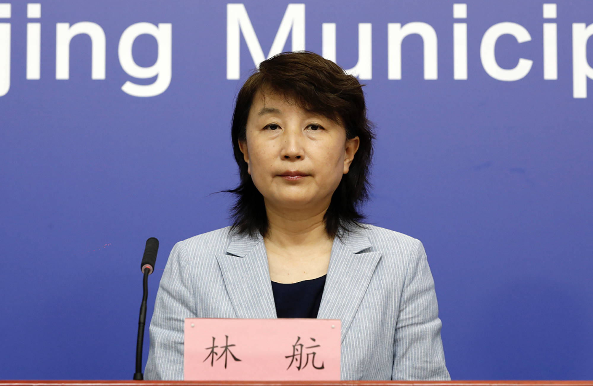 发布会汇总|北京封城,静默都是谣言,民生保障物资充足