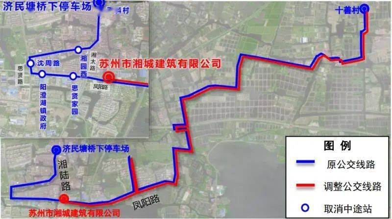 園西,濟民塘橋,陽澄湖醫院(南側)臨時取消停靠:·湘城建築公司回車場