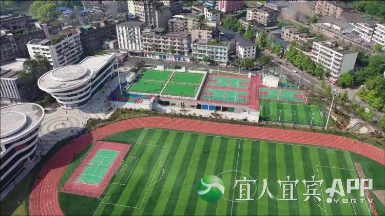 人民广场现已全面开放!地下停车场开始收费!_市民_宜宾_人民路