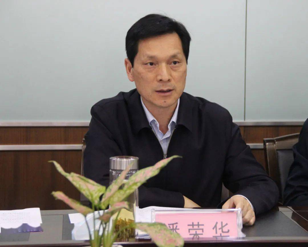 2021年度"铜陵好人"暨第十届市道德模范评审会举行_典型_宣传_潘荣华