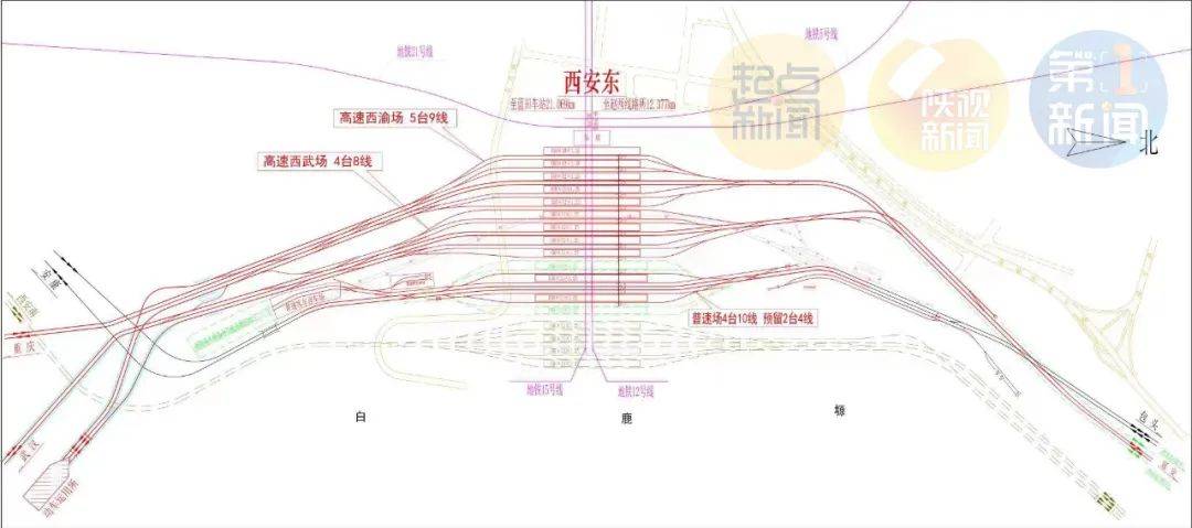 西安东站规划方案图图片