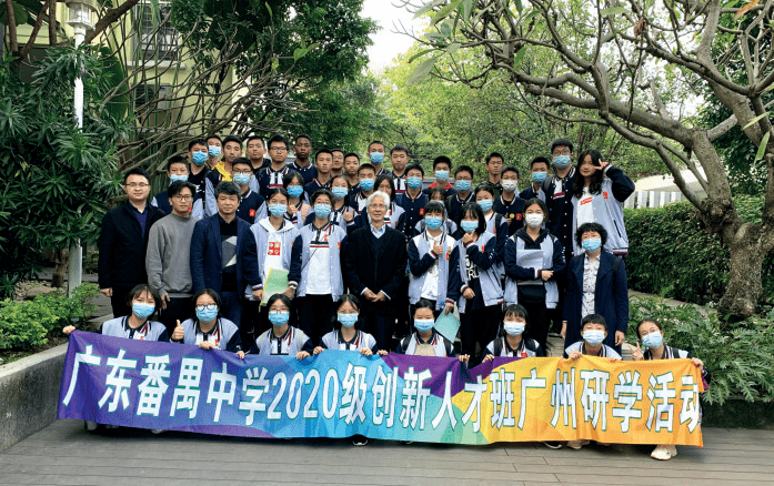 广东理工学院有自主招生吗_番禺理工自主招生_理工大学自主招生