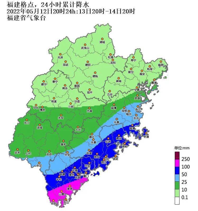 江山天气预报15天祥情