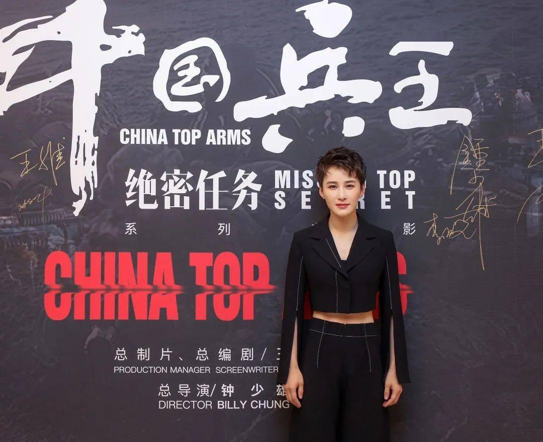 蒋璐霞专访从红海行动到特战荣耀她的女兵形象为何深入人心