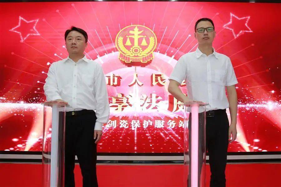 副院长许惠春出席仪式;丽水市中级人民法院党组书记,院长张军斌,龙泉