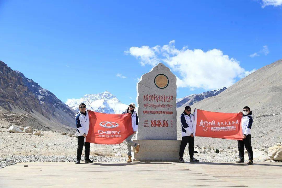 虎行中国-遇见大美西藏，挑战120小时不间断直播圆满成功！