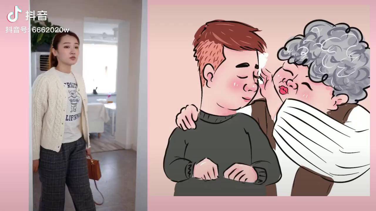 奇葩妈宝男竟然带妈妈一起相亲女生最后一个动作太解气了相亲相亲记小