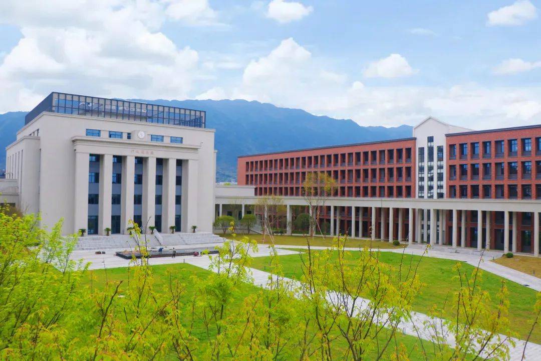 丽水技师学院筹建图片