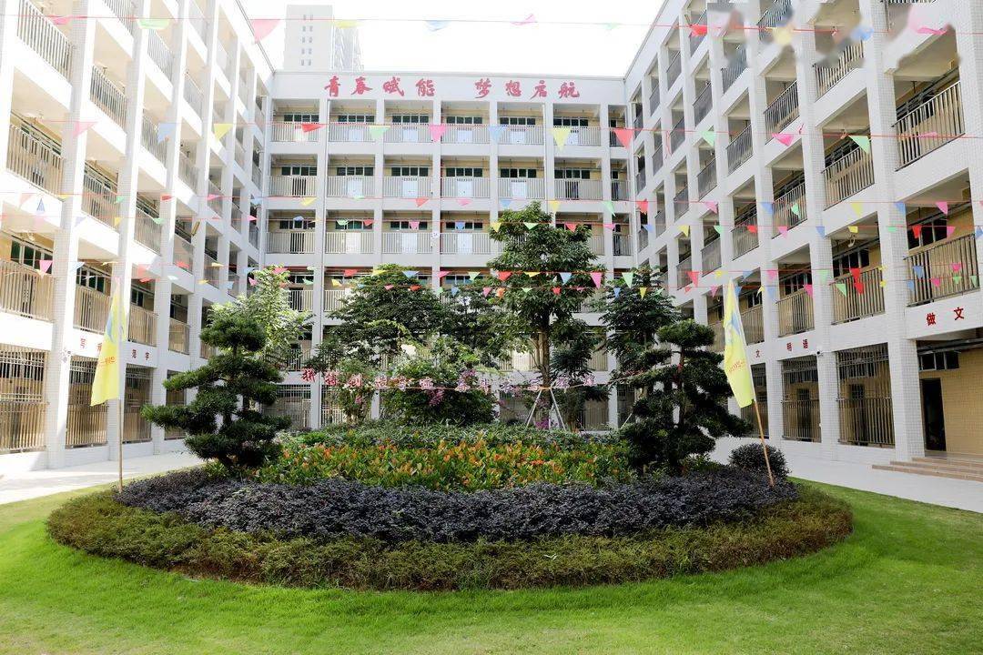 汕尾华附寻宝no7这个家很温馨