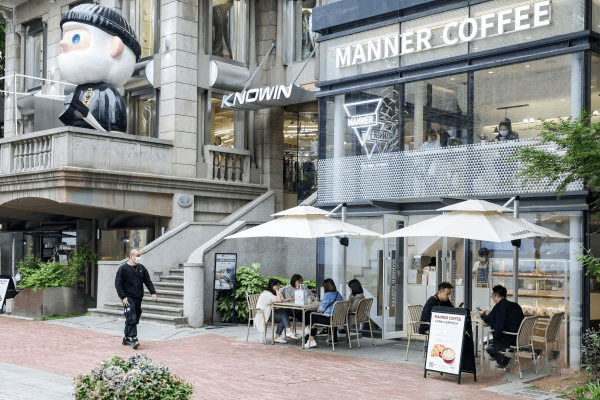 武汉天地升级消费新体验快来打卡拍出潮流ins风