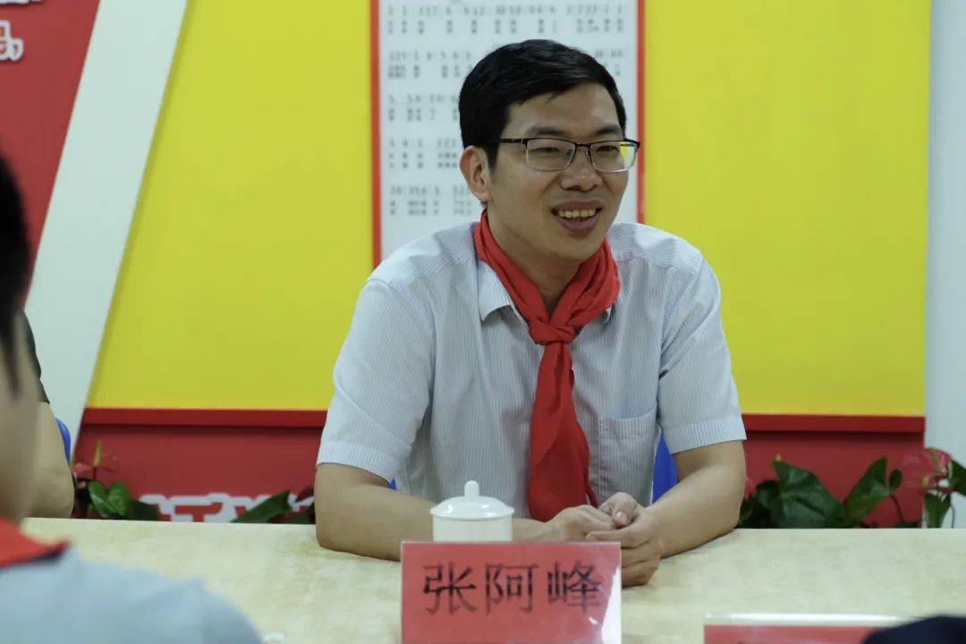 张阿峰任共青团福建省委副书记