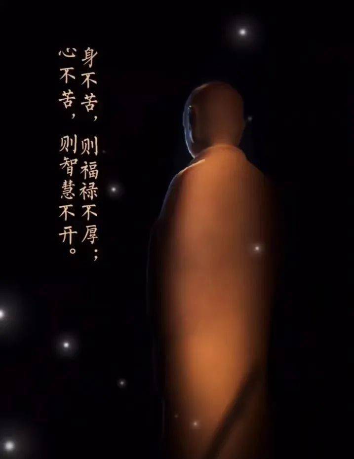 揭秘:能真正逆天改命的有三种人!(想改命的人一定要看!)_胡雪岩_生活_fo