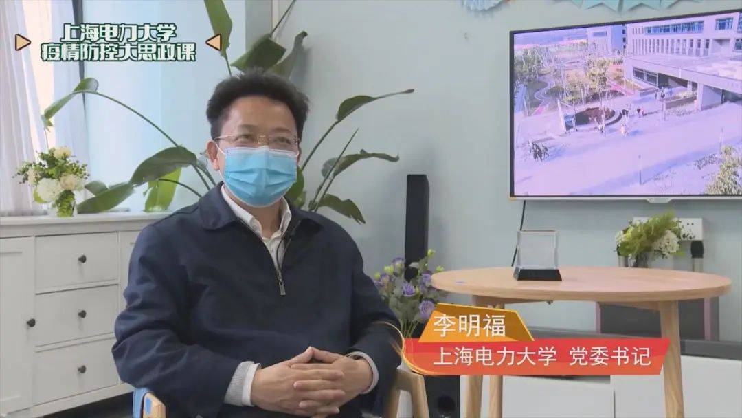 李明福 来自搜狐网