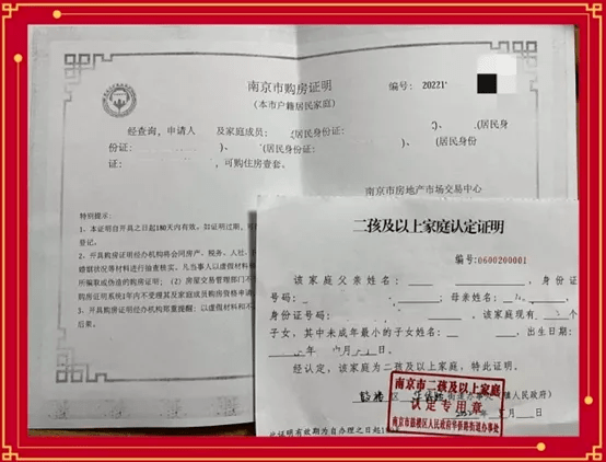 来自搜狐网