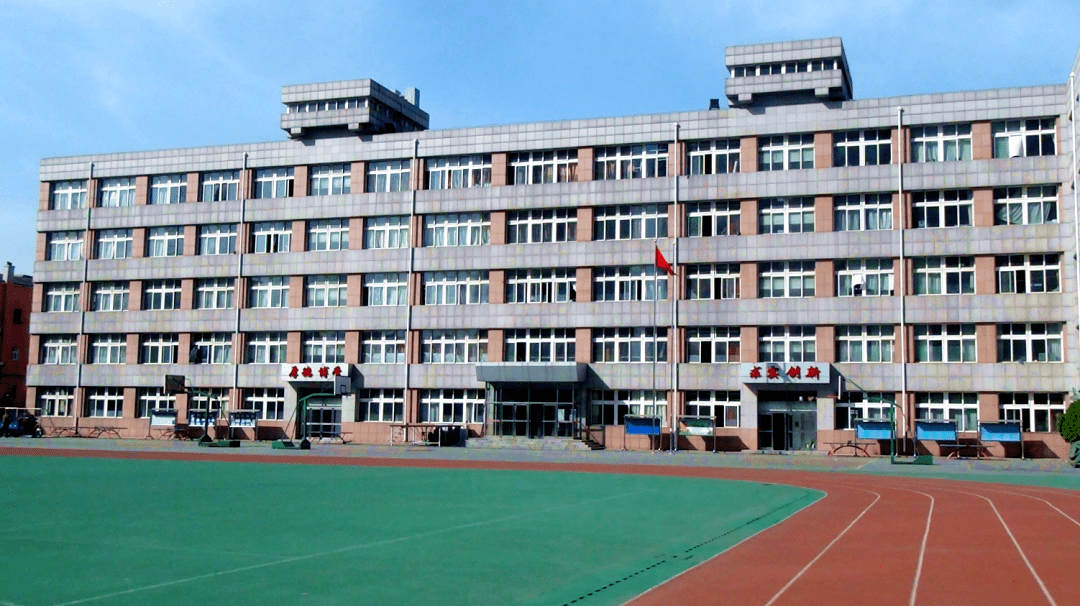 大连教育学院附属高级中学2022滨城家长会全景看高中半岛晨报教育官方