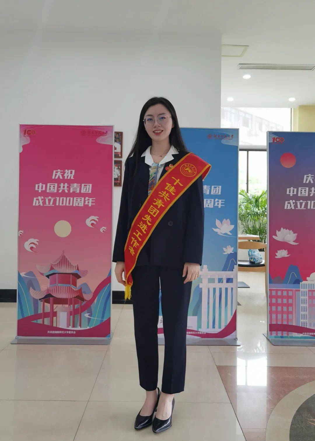 喜报| 我院在2021-2022年度五四团内表彰中荣获佳绩_十佳_获奖_青春
