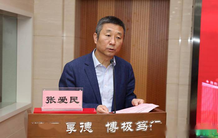 定点康复机构与山东省康复医师转岗培训定点医院落户胜利油田中心医院