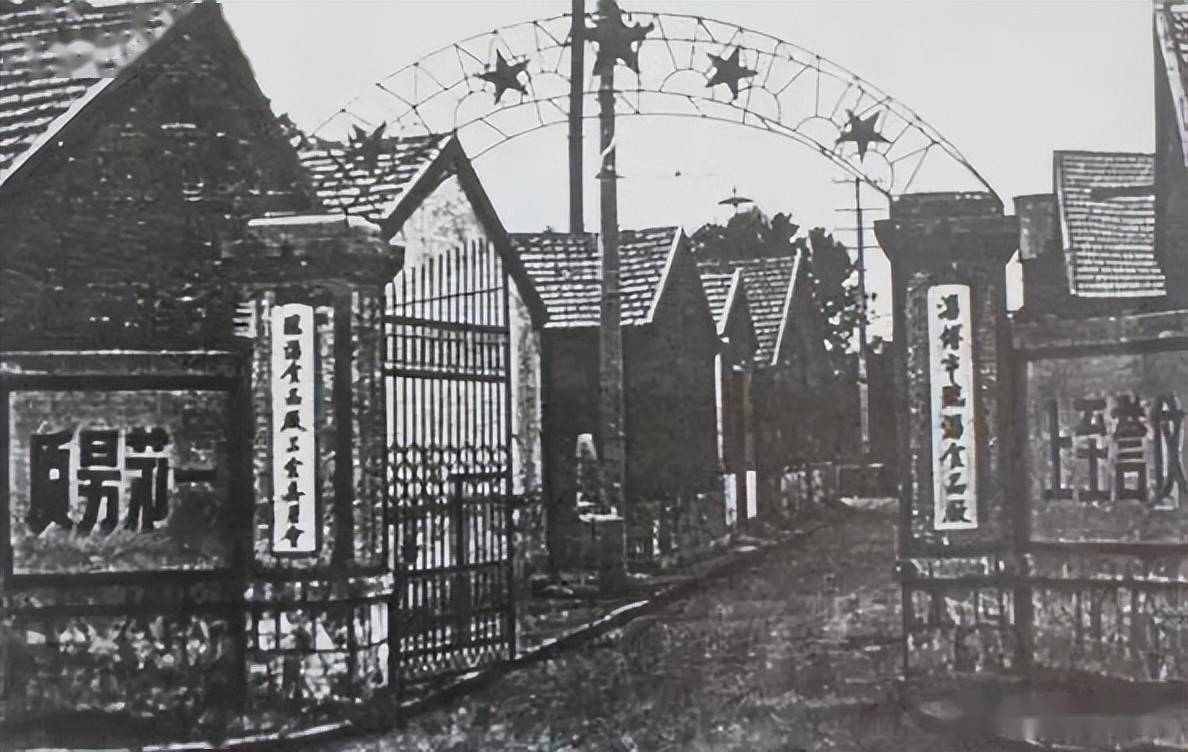 时代的记忆上世纪六七十年代的淄博从这些老照片看就知道有多红火