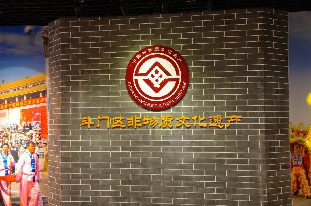 珠海多措并举让非遗传承更有"力"_项目_保护_斗门区
