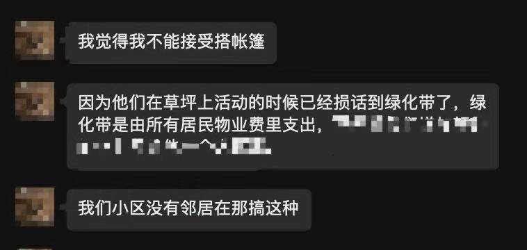 露营火爆，有南宁人在小区搭帐篷，业主怎么看？