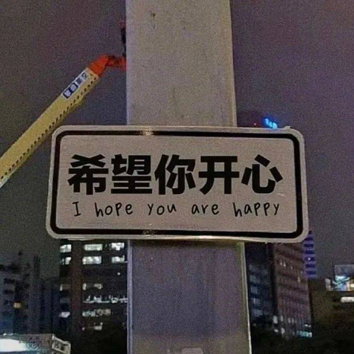 比起敷衍，我更喜欢简单的拒绝。_prefer_simple_is