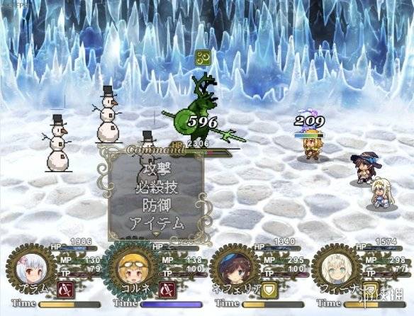美少女不穿胖次!绅士向《传承勇者成名录》将登Steam_Gem_游戏_DLsite