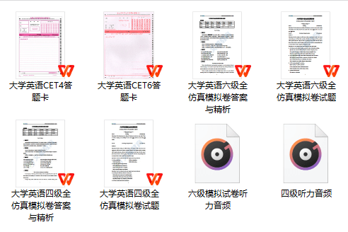 准考證開始打印了上半年大學英語四六級口語考試