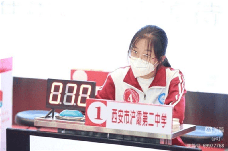 西安市浐灞二中初高中部双双喜获浐灞生态区中华经典诵写讲冠军