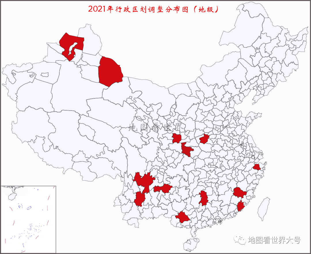 中国现有多少地级行政区多少县级行政区2021年县级以上行政区划调整