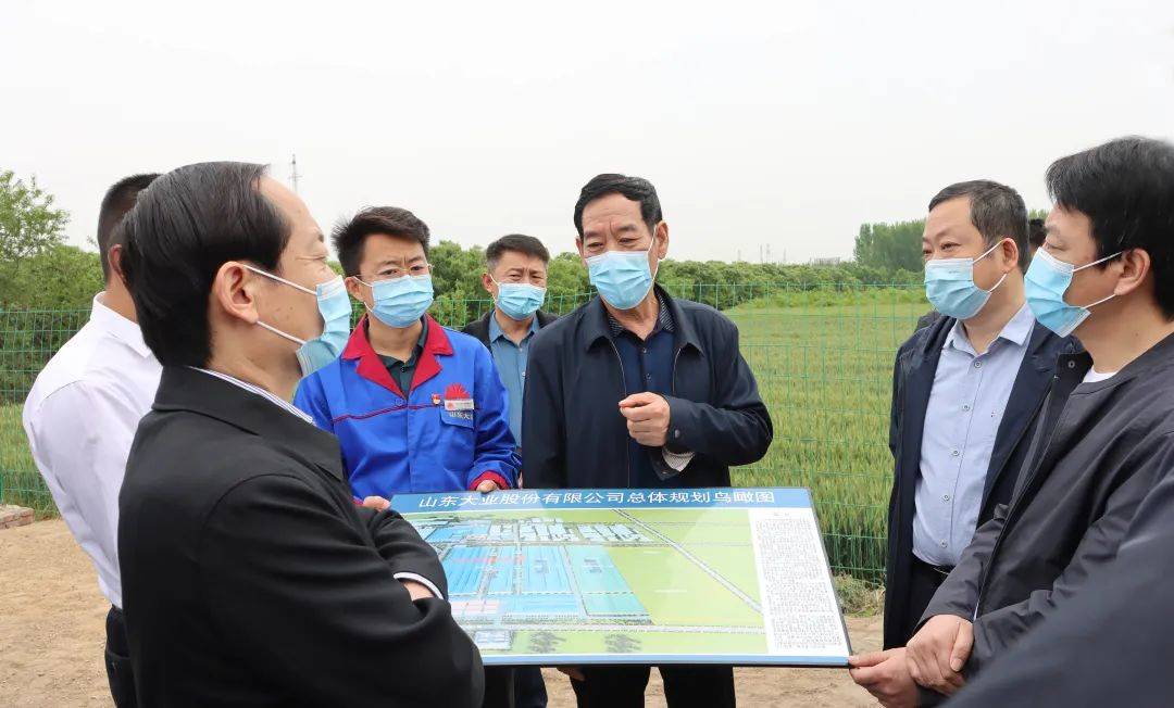 大业股份党委书记窦宝森,董事长窦勇,副总经理牛海平,徐海涛等接待并