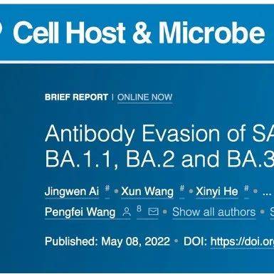 Cell Host & Microbe | 灭活疫苗或重组亚单位蛋白疫苗加强接种对Omicron的4种亚型免疫反应如何？_密克_研究_接种