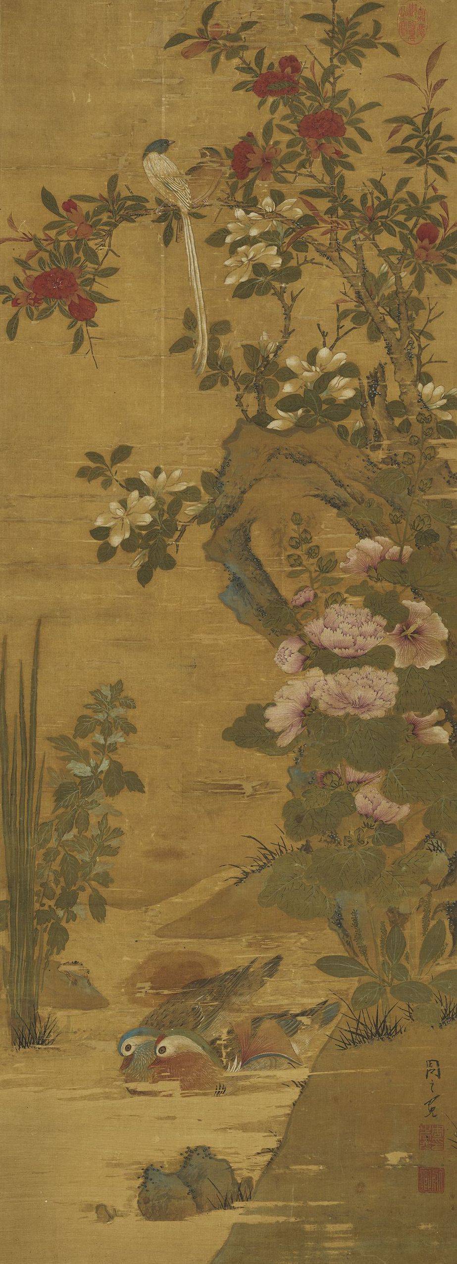 故宫花信|榴花:只为来时晚,花开不及春_陆治_石榴_花鸟