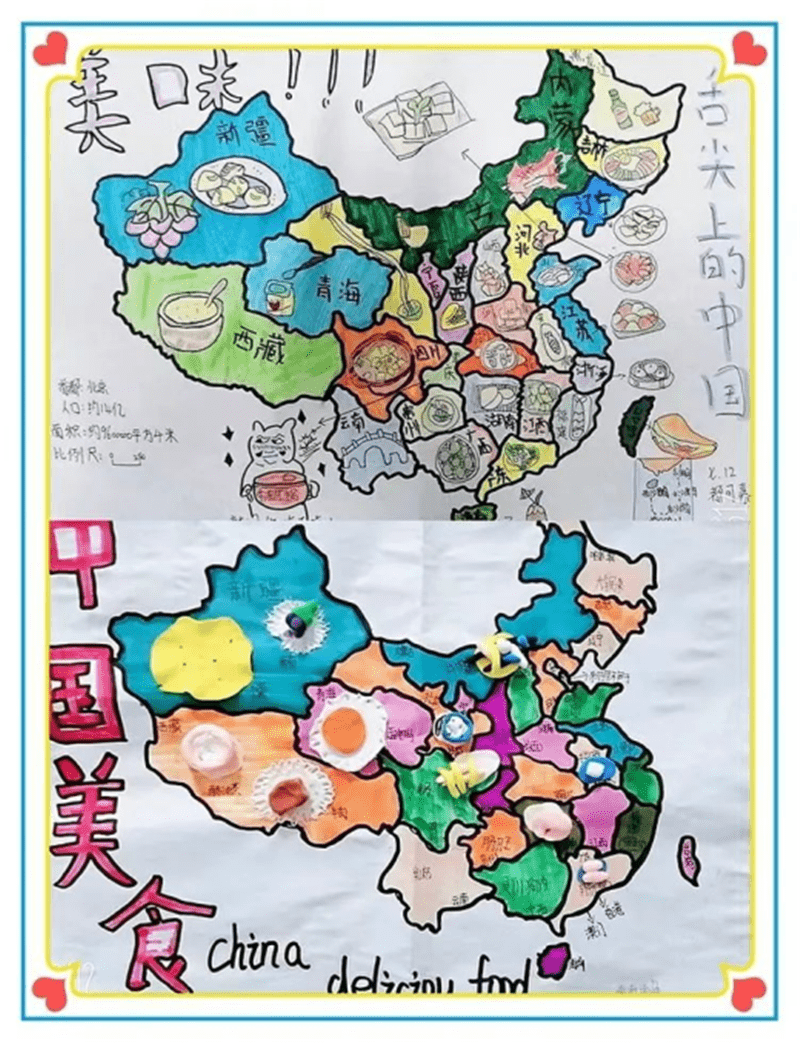 中国美食地图手绘简图图片