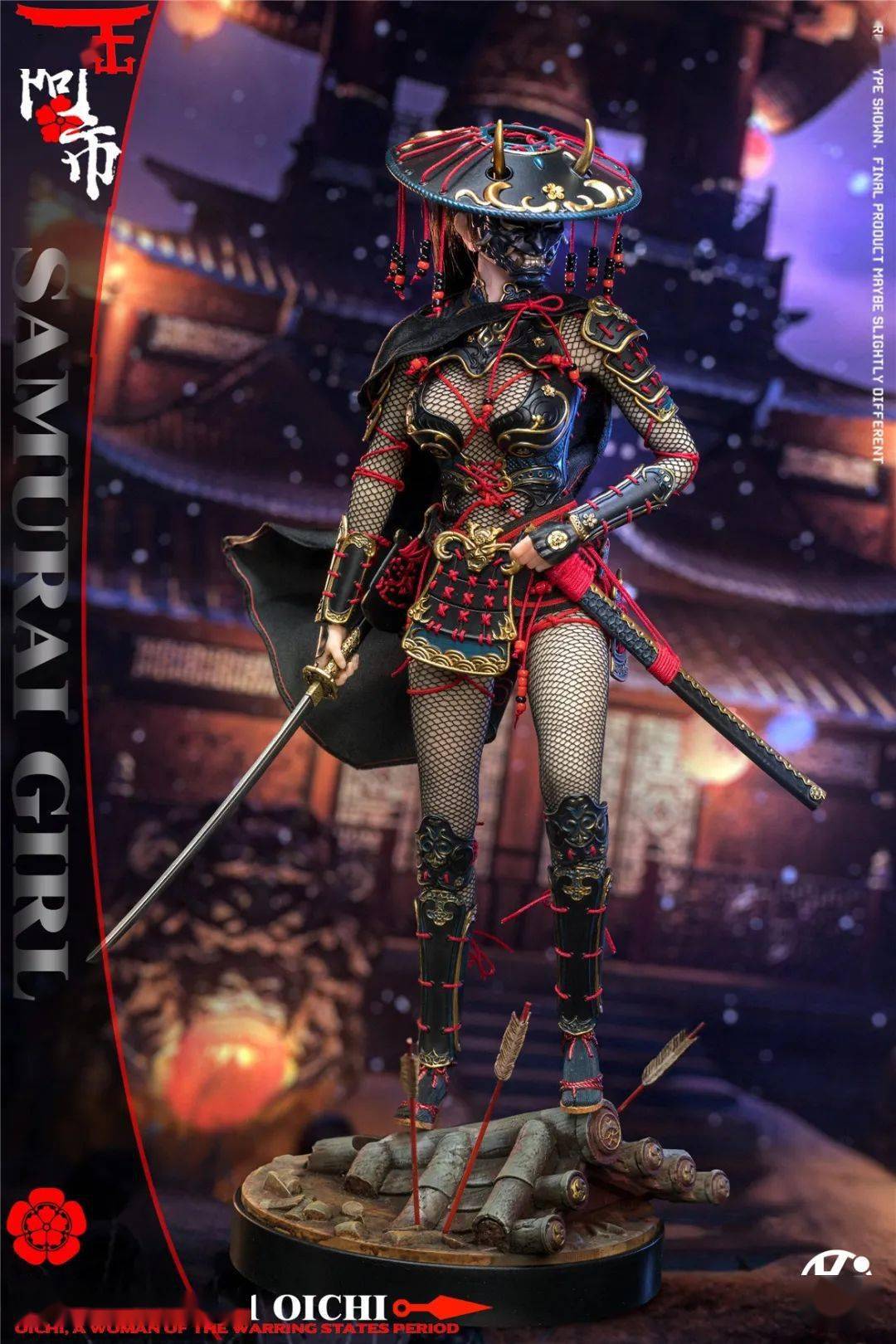 这款武者阿市女兵人也太劲了