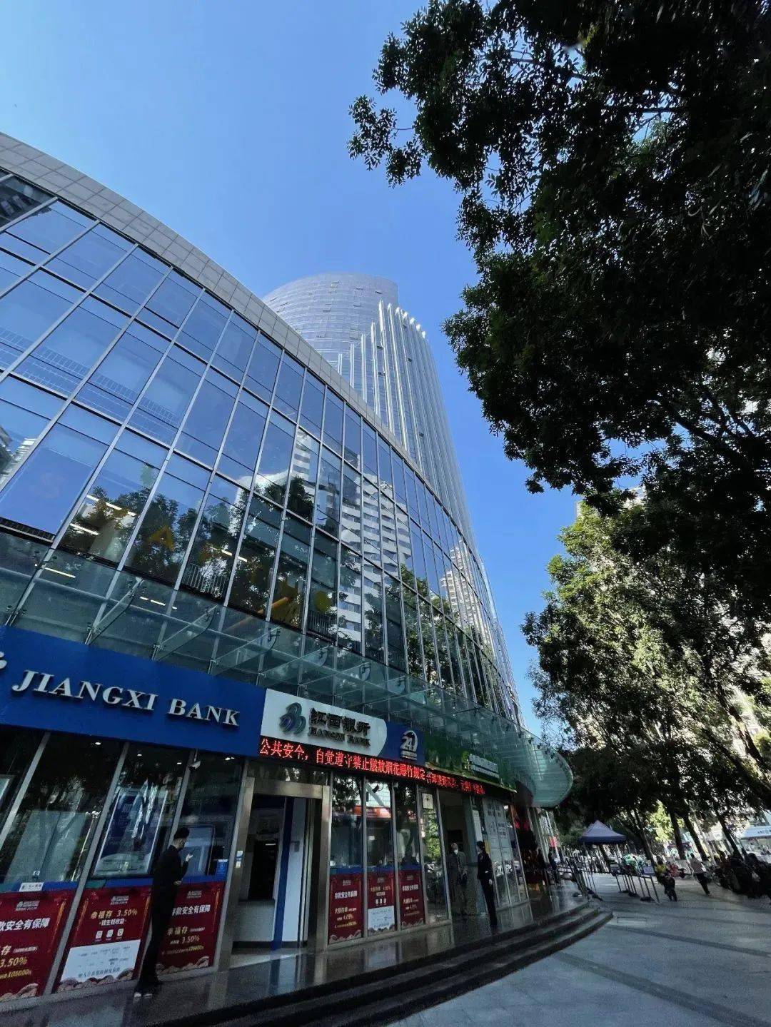 物业招租广州远洋大厦旺铺招租