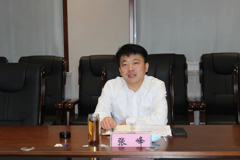 会上,乡村振兴局局长张峰同志首先介绍了齐河县乡村产业振兴的典型