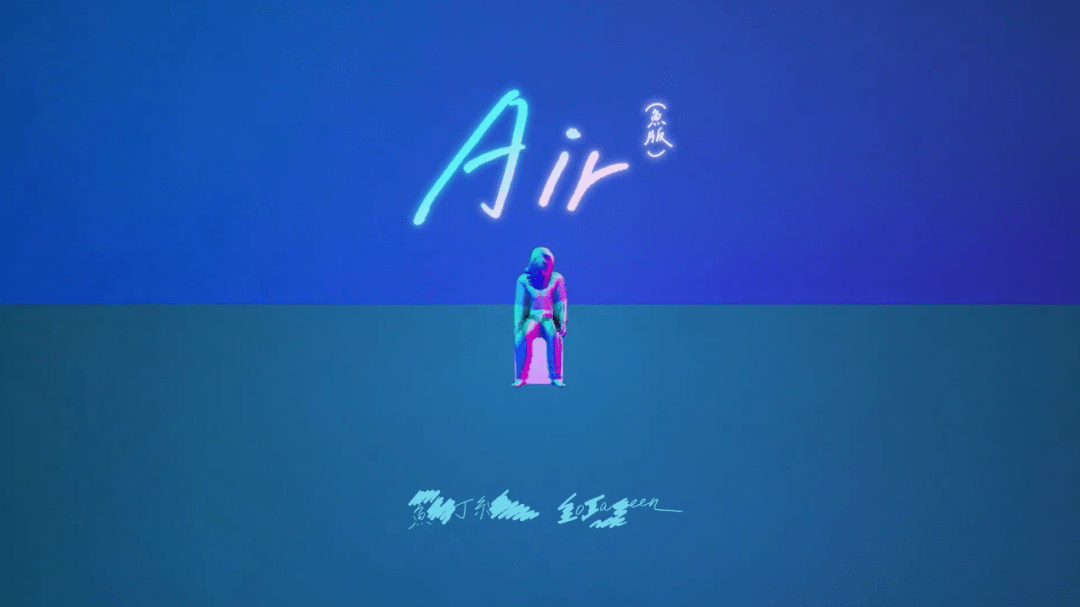 因版权问题苏打绿更名换logo后重录专辑mv视觉设计审美在线