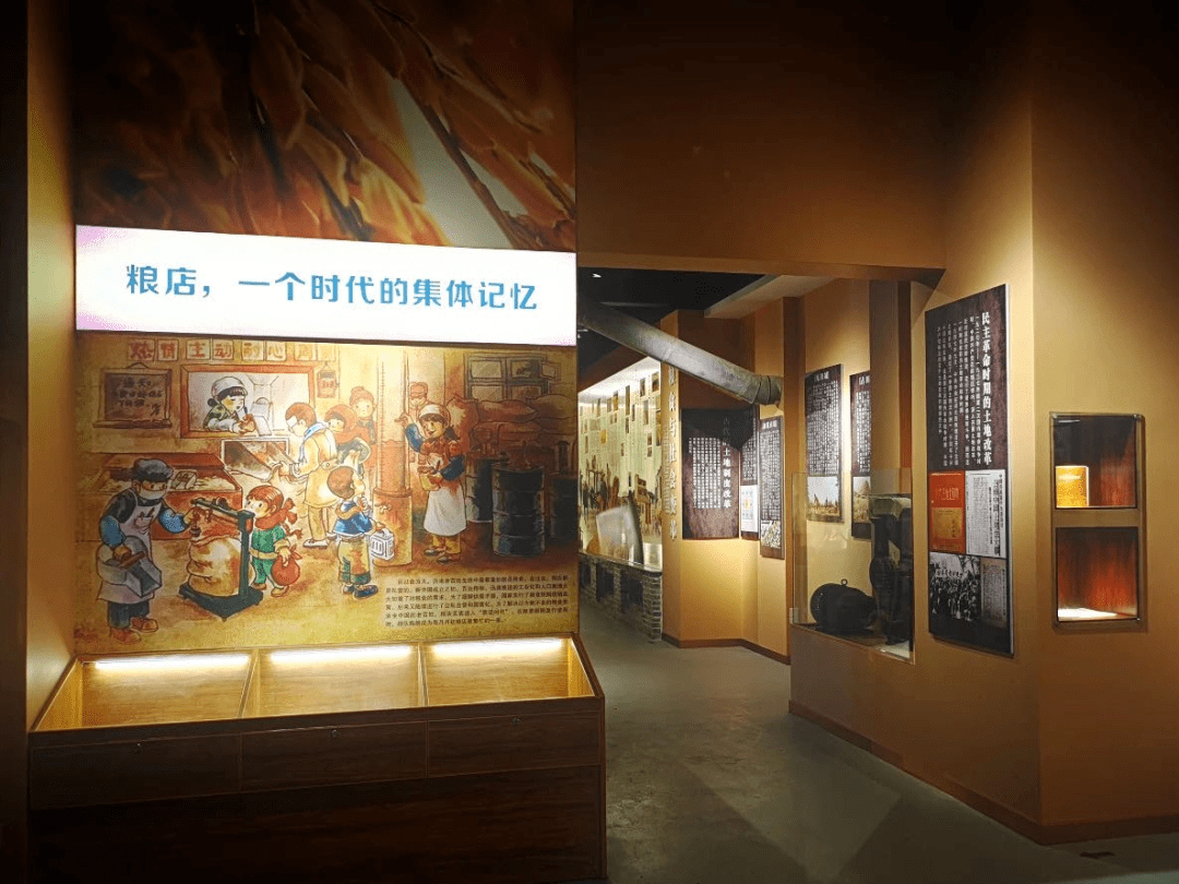 三水区白坭镇工业大道与防汛路交叉路口往北约50米陈铁军故居闹中取