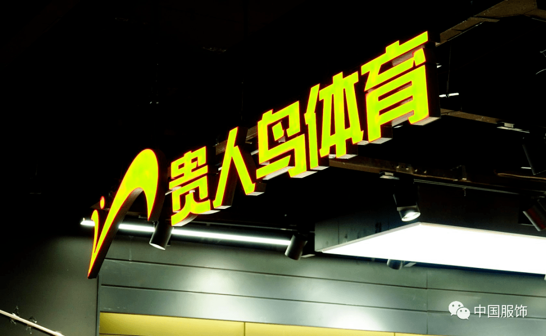 设置"星标"及时获取最新推送