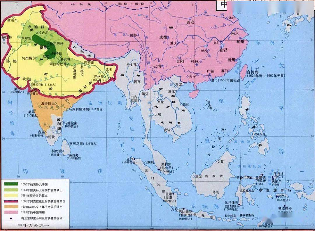 16-17世紀的瑞典▲075俄羅斯的對外擴張▲074尼德蘭資產階級革命▲073