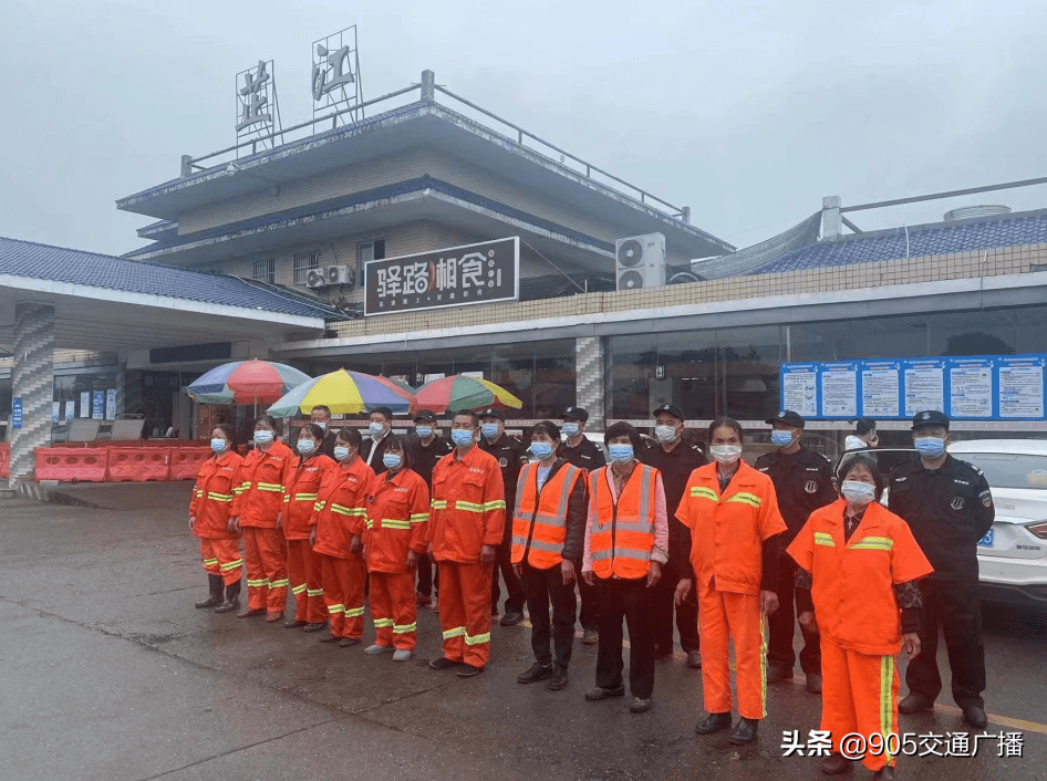 拧成一股绳疫情下服务区的逆行者