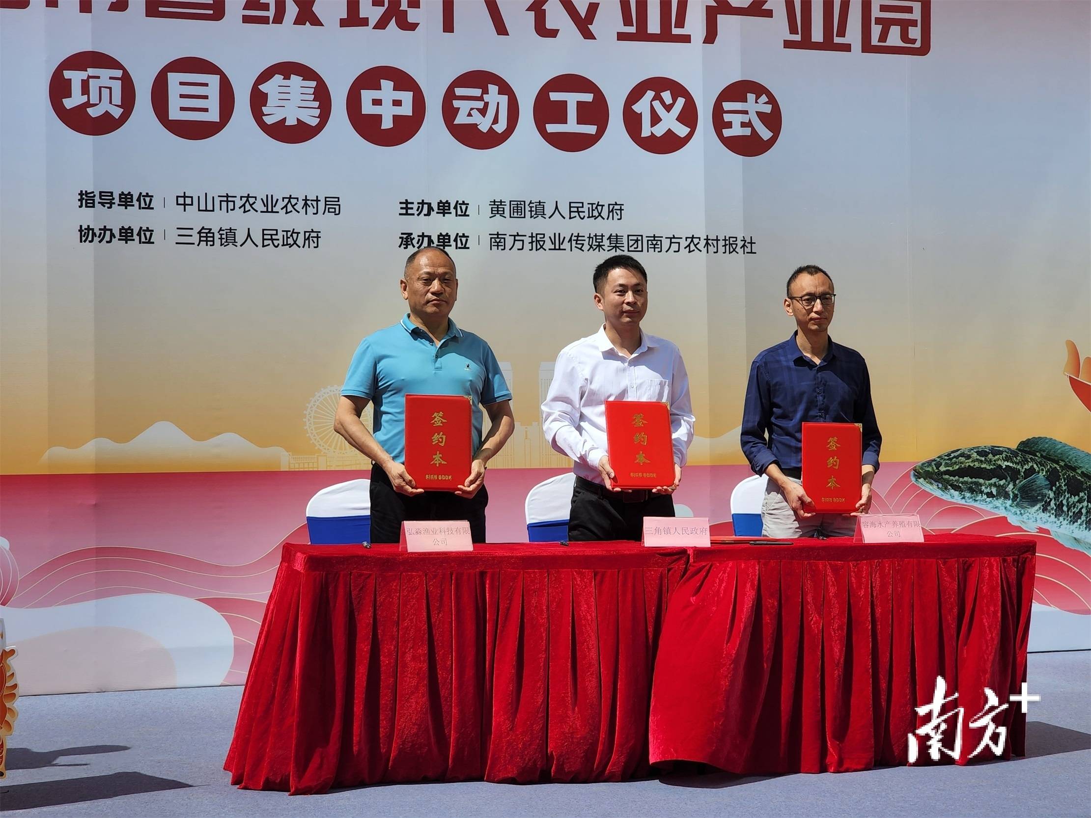 黄圃镇网站推广 来自搜狐网