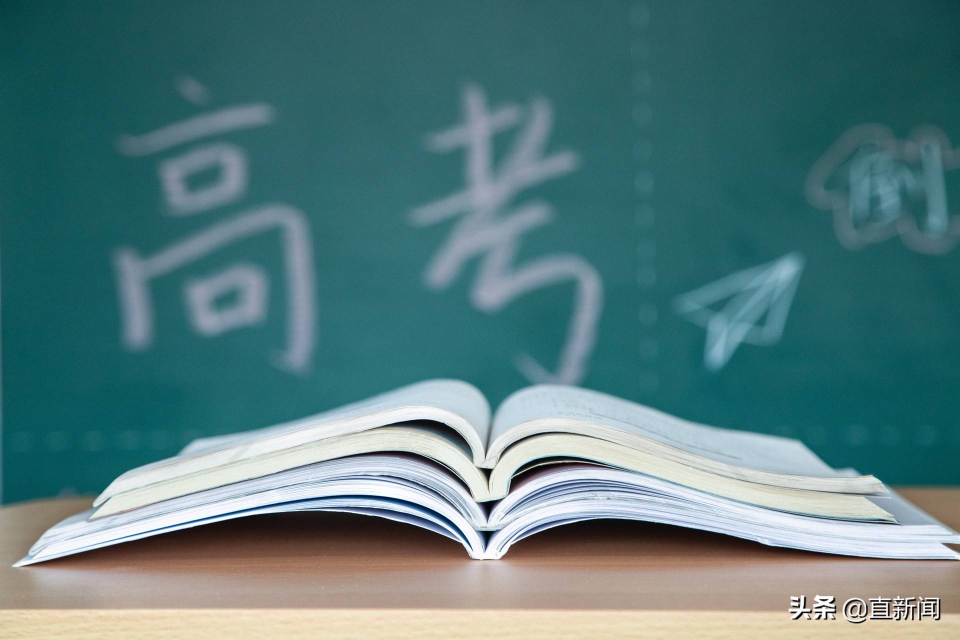 天津市2022年春季高考将调整至6月12日举行_天津春季高考调整至6月12