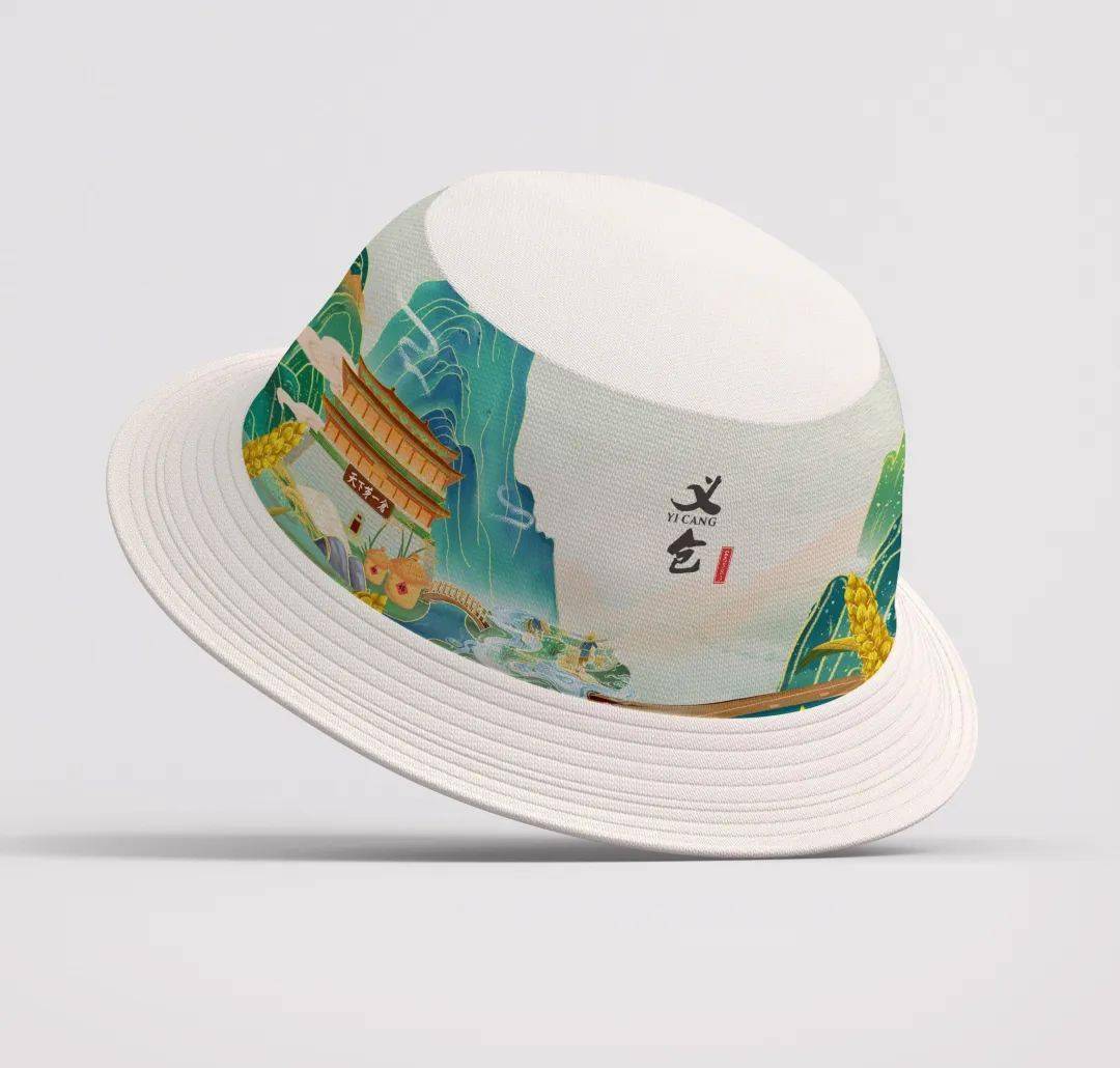 公益好物义仓文创周边产品现已开售