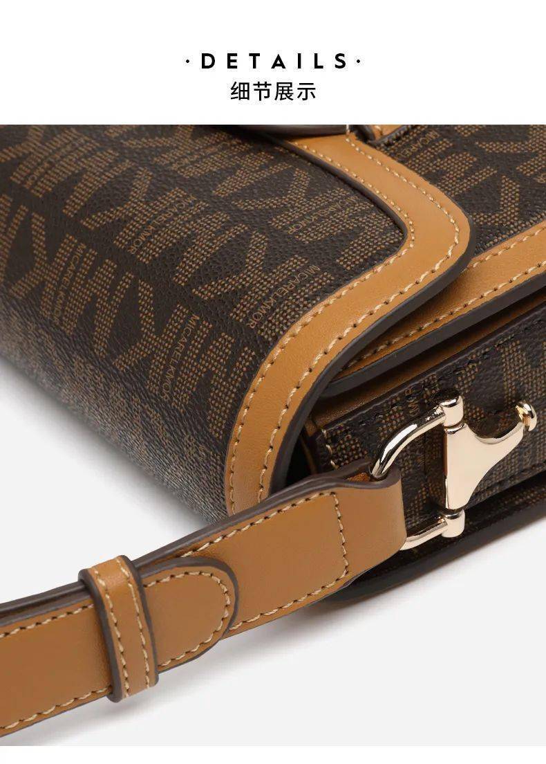 焦下披肩防晒衣棋盘格百搭帆布鞋英国mk包包