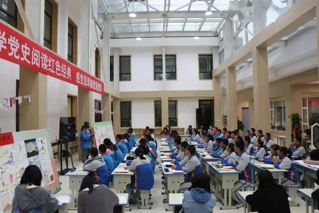 【招生】2022年陕西师范大学平凉实验中学招生简章_教育_工作_综合