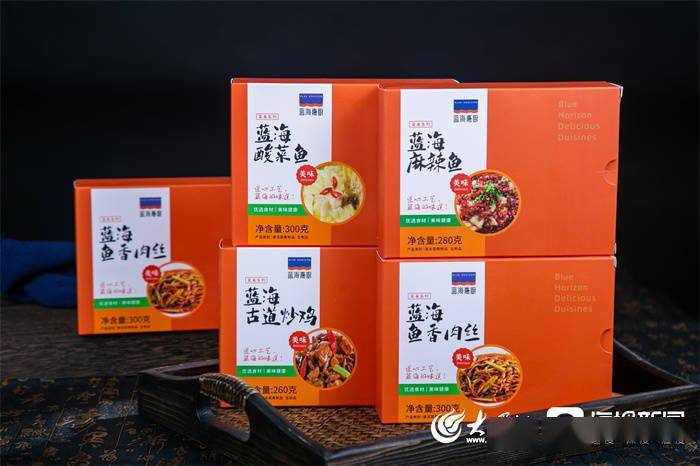 好品山东|蓝海集团以"美食 美居"建设百年品牌_服务_东营_管理
