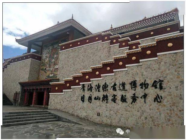 18国际博物馆日】 青海省湟源县古道博物馆_非国有_文化_历史