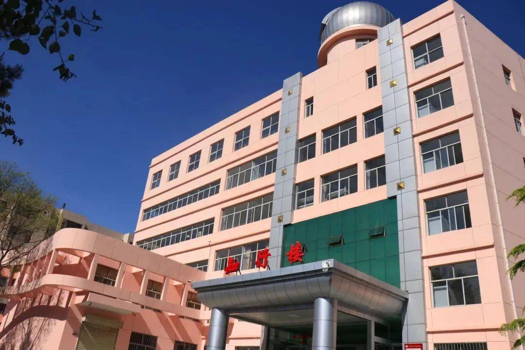 【招生】2022年陕西师范大学平凉实验中学招生简章_教育_工作_综合