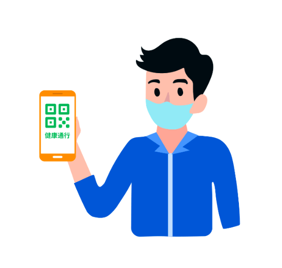 没有智能手机的老人和儿童,可由家人代申请健康码